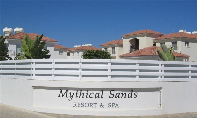 Mythical Sands Resort & Spa, Evilion Apartment Paralimni Exterior photo